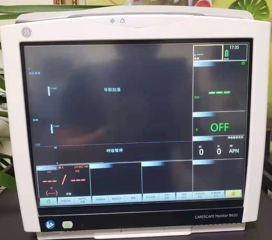O monitor paciente do multi parâmetro de CARESCAPE B450 recondicionou cuidados médicos de GE