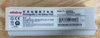 Bateria de íon de lítio recarregável para ultrassom Mindray M7 L1231001A