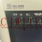 ECG Mindray Mec 2000 usou o monitor paciente para ICU/adulto