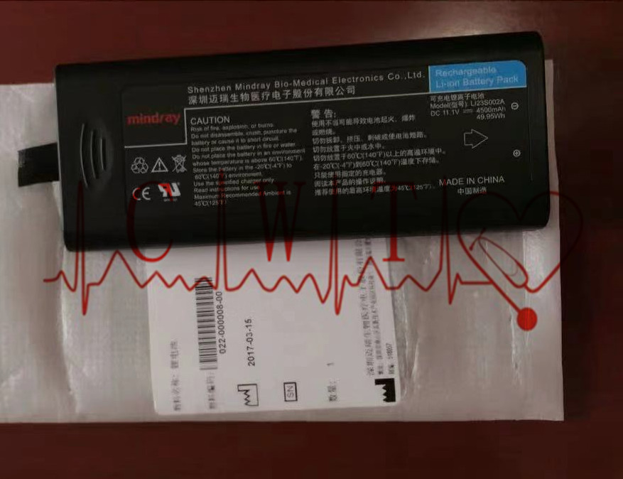 Bateria do monitor paciente de Mindray T5 T6 T8