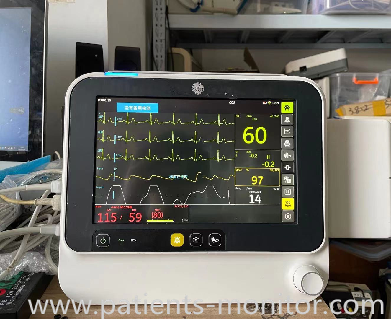 GE B105 usou o dispositivo do equipamento médico de monitor paciente para Hosiptal